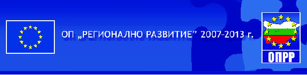 С 2 309 780 Лева Е Обновена Базата На 4 Професионални Гимназии В Страната