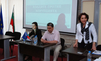 МВР