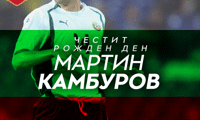 БФС