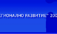 МОН