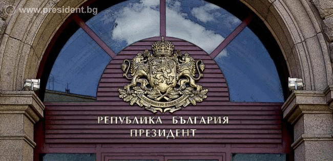 Президентът: Партньорството с Азербайджан укрепва енергийната диверсификация не само на България, а и на ЕС