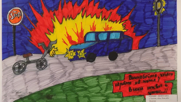 Награждаване на участниците в Националното полицейско управление