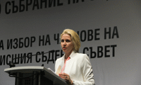 ВСС