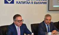 МИИ