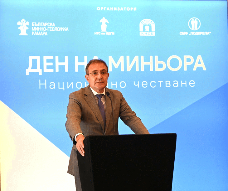 Министър Гуцанов: Хората От Министерствата Трябва Да Са По-Често При Миньорите
