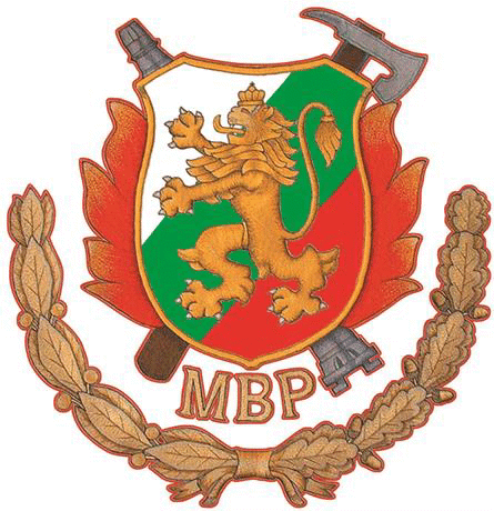 Мащабно учение на структурите на Единната спасителна система ще се състои утре в района на Старозагорските минерални бани