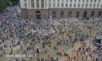 МВР