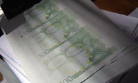 МВР