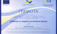 КЗЛД