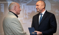 Президентството