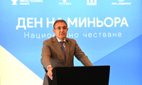 МТСП