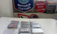 Митниците