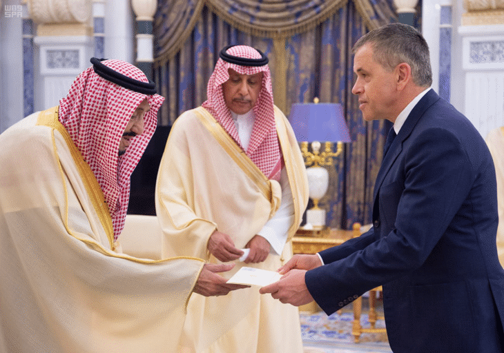 Първият посланик на България в Саудитска Арабия връчи акредитивните си писма