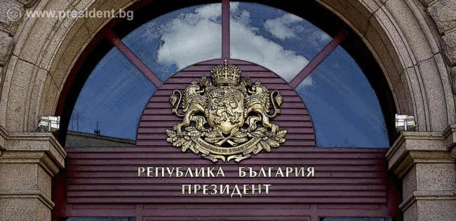 В телефонен разговор с държавния глава Румен Радев президентът Реджеп Тайип Ердоган изрази признателност за подкрепата на България в спасителните операции след земетресенията в Турция