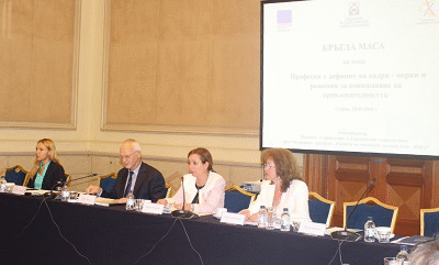 Зам.-министър Русинова: Решаването на проблема с недостига на кадри е сред приоритетите на МТСП