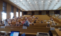 МОН