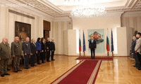 Президентството