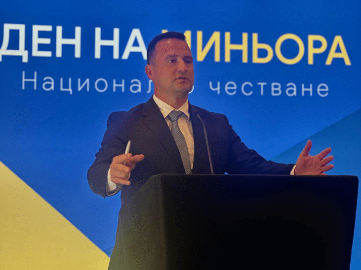 Министър Жечо Станков в Деня на миньора: Държавата ще продължи да бъде до минния бранш