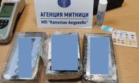 Митниците