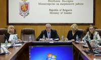 МВР