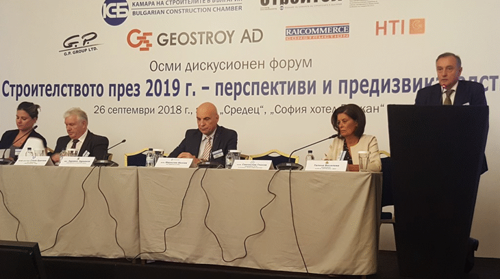 Инж. Глосов: Работим по изграждането и подготовката на стратегически проекти за Северна и Северозападна България