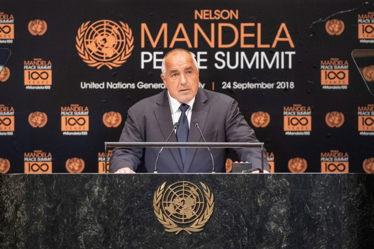 Премиерът Бойко Борисов: По време на Българското председателство на Съвета на ЕС стартираха преговори за ново споразумение за партньорство със 79 държави от Африка, Карибите и Тихоокеанския басейн