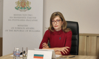 МВнР