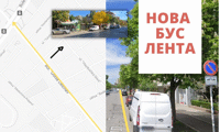 СО