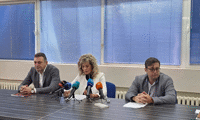 Прокуратурата