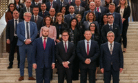 Прокуратурата