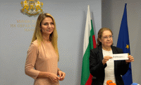 МОН