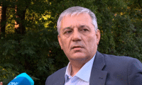 Прокуратурата