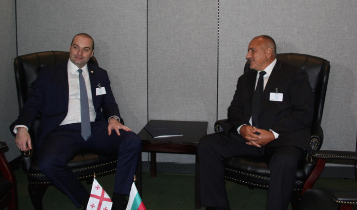 Министър-председателят Бойко Борисов: България напълно подкрепя европейската и евроатлантическата перспектива на Грузия