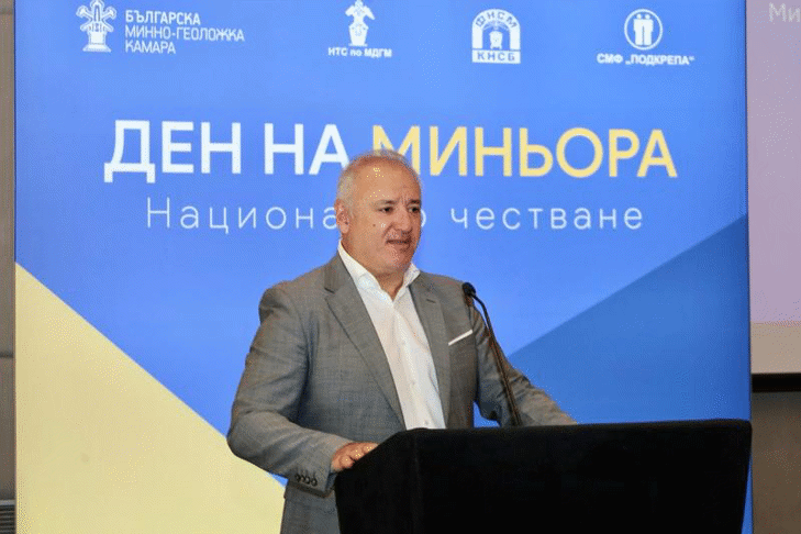 Зам.-министър Атанас Костадинов: Балансът между индустрия и природа е пътят към устойчиво развитие