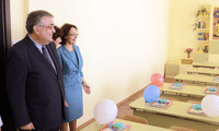 МОН