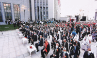 Прокуратурата