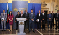 МВР