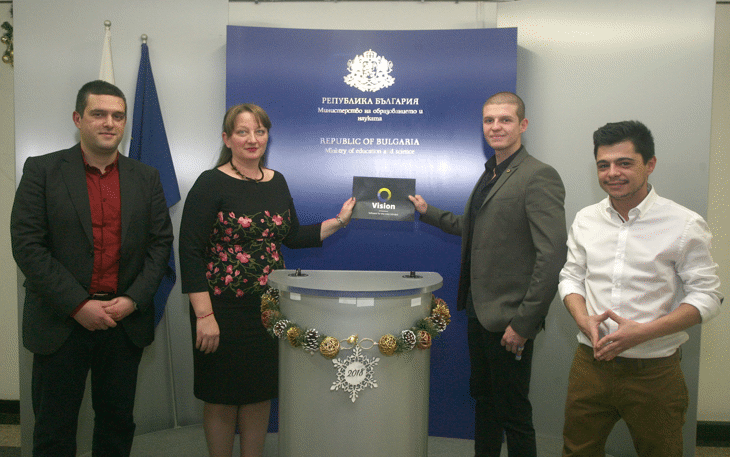 Мон Получи Безвъзмездно Софтуерен Продукт За Хора С Цветна Слепота