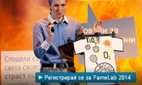 МОН