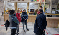 Прокуратурата