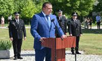 МВР
