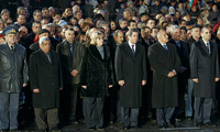 НС