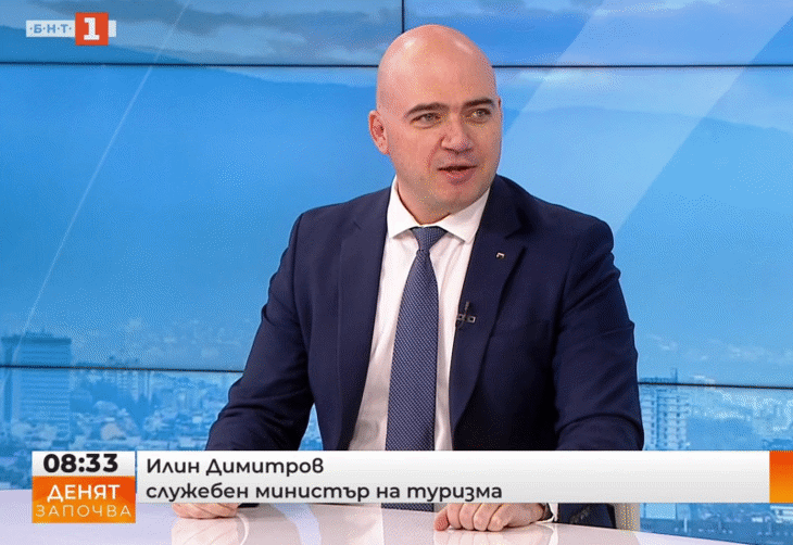 Министър Илин Димитров: Това, което ще оставя като министър, е българите да почиват в България, да правят дълги уикенди и да си оставят парите тук