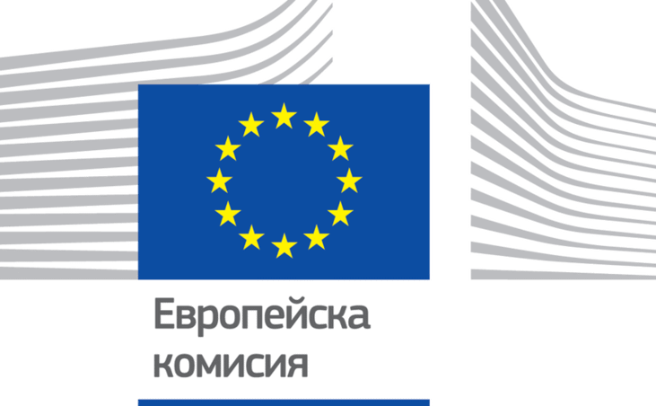 ЕК с първи доклад за България в областта на околната среда