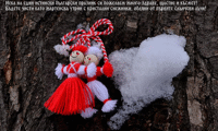 ВАдвС