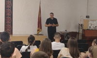 Прокуратурата