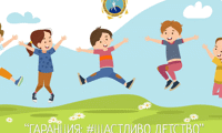 ДАЗД
