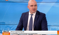 МТ