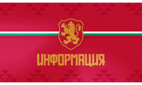 БФС