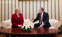 Президентството